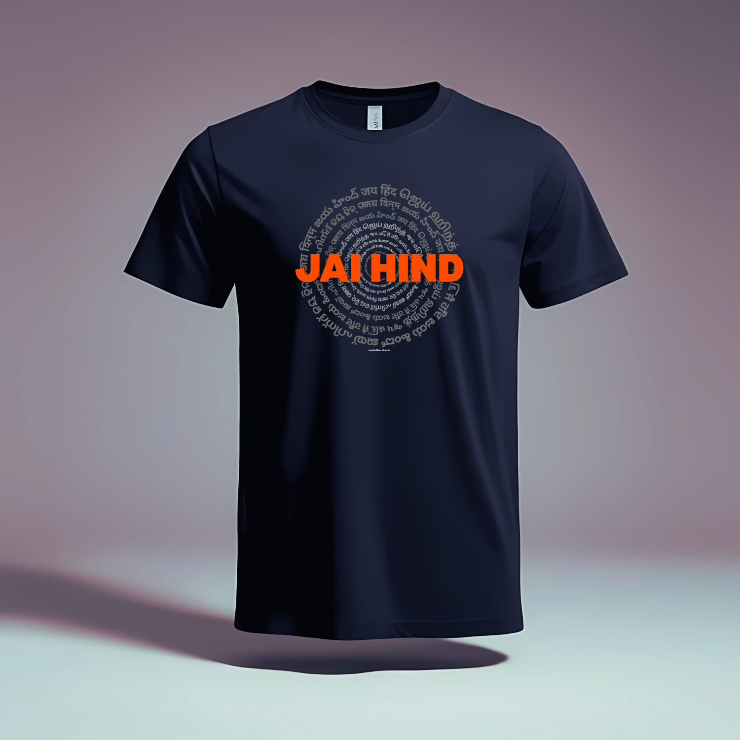 Jai Hind - Supima T-Shirt