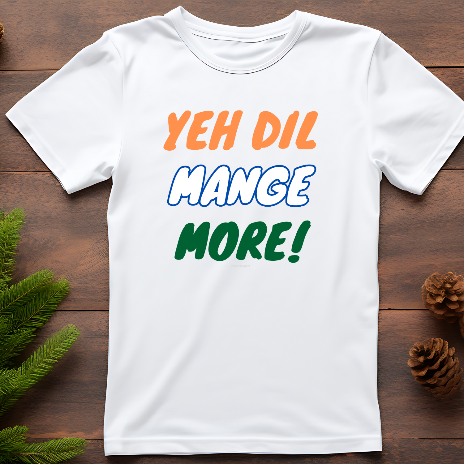 Yeh Dil Mange More - Cotton T-Shirt