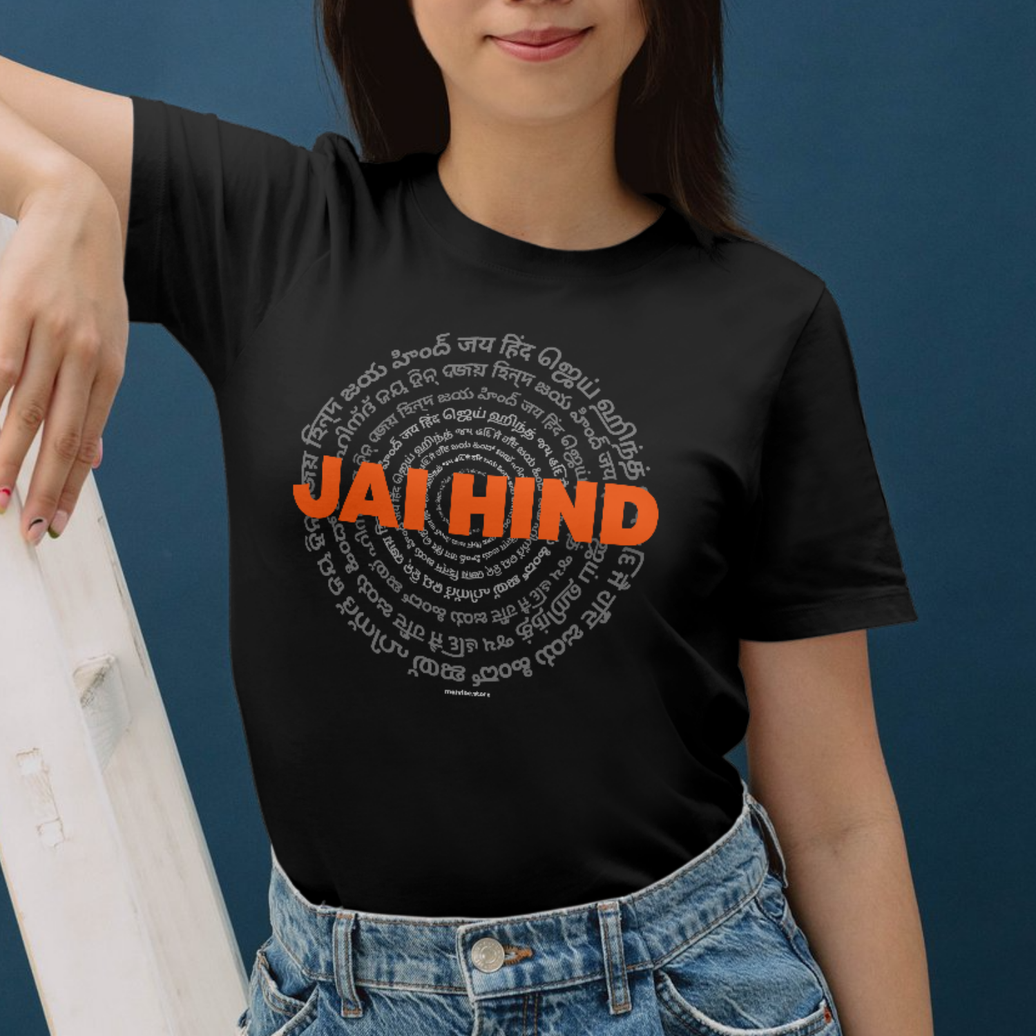 Jai Hind - Supima T-Shirt