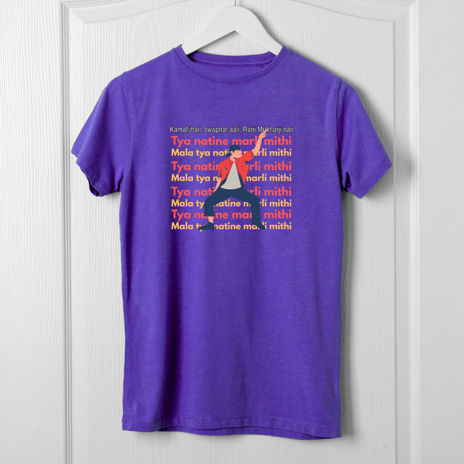 Natine Marli Mithi - Basic T-Shirt