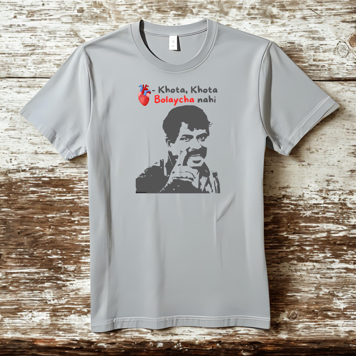 Khota Bolaycha nahi - Cotton T-Shirt