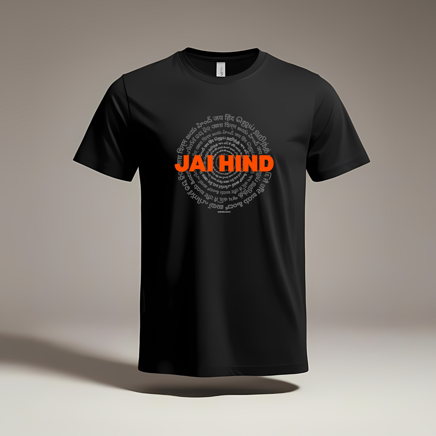 Jai Hind - Supima T-Shirt
