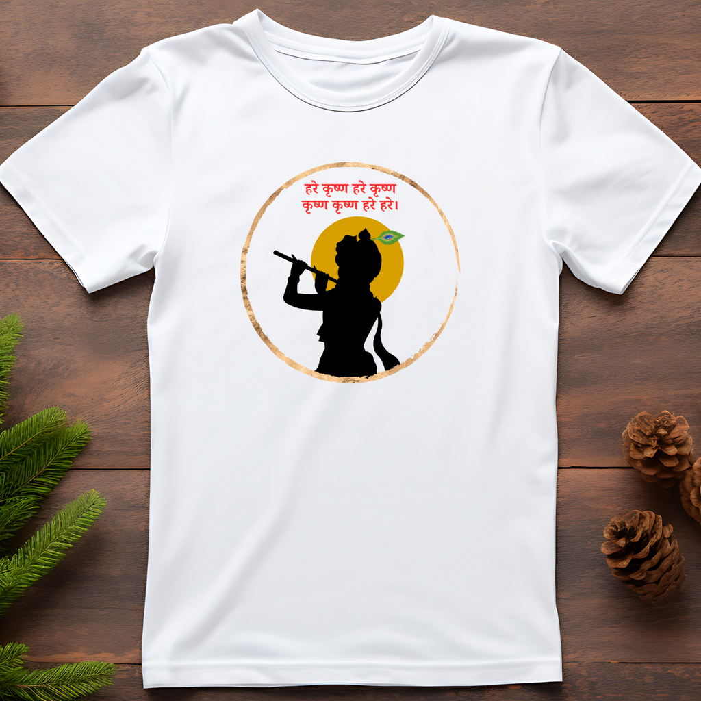 Hare Krishna - Cotton T-Shirt