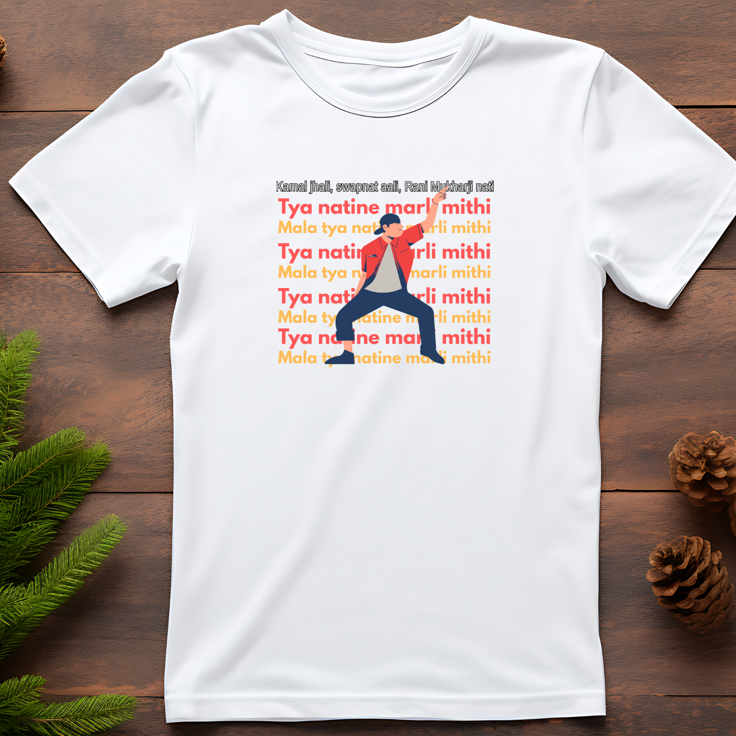 Natine marli Mithi - Cotton T-Shirt