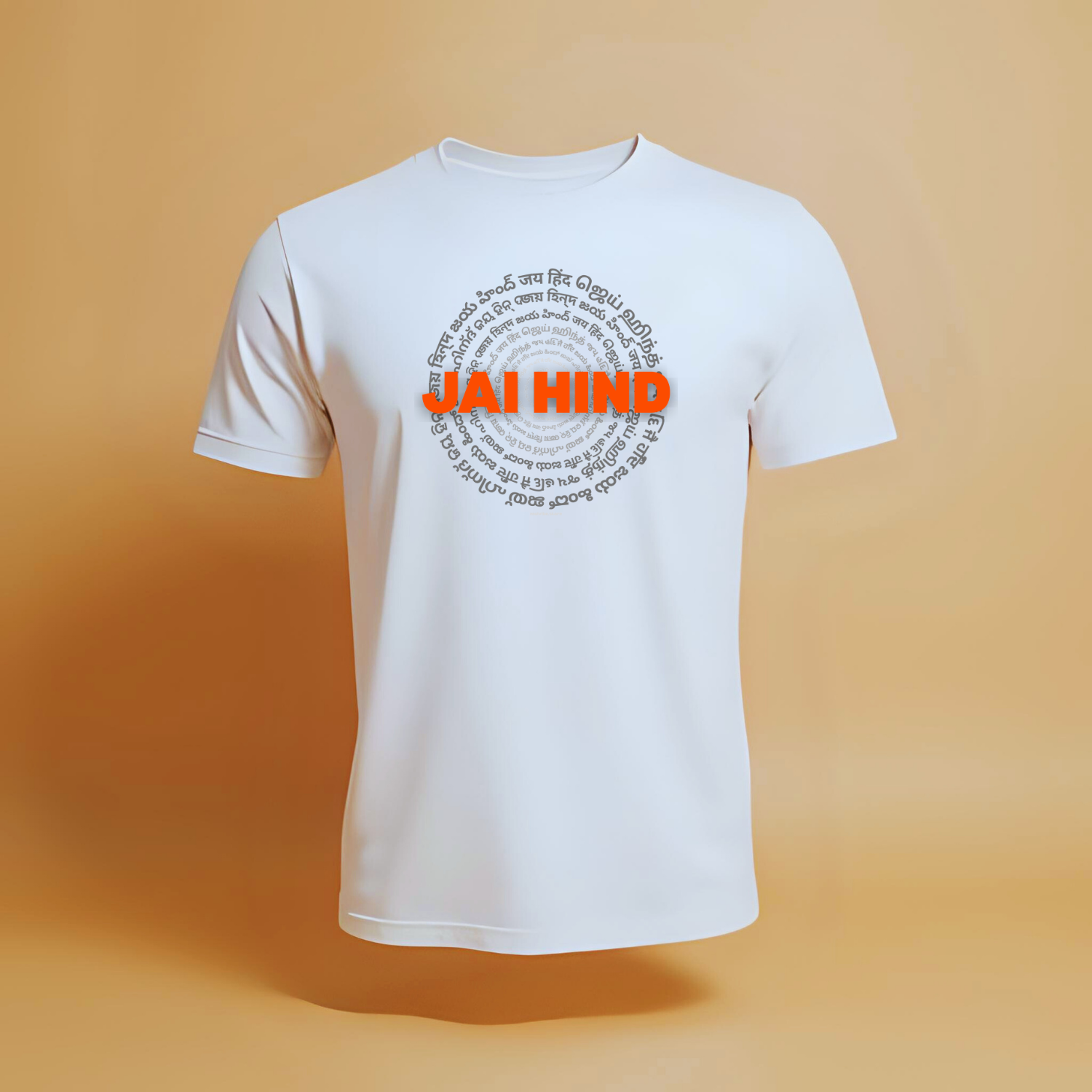 Jai Hind - Supima T-Shirt