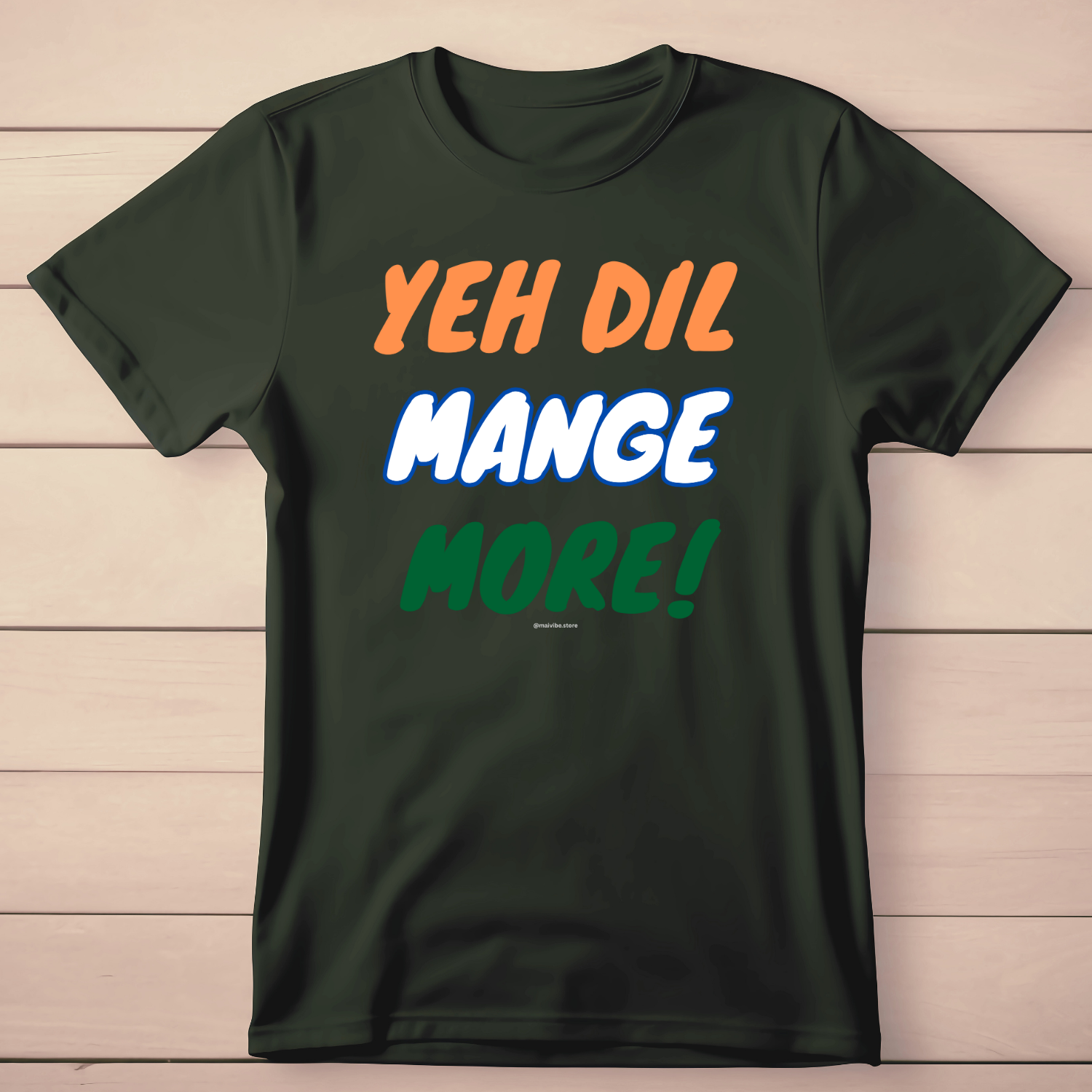 Yeh Dil Mange More - Cotton T-Shirt