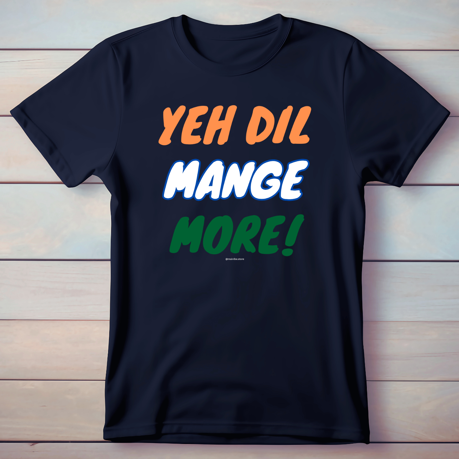 Yeh Dil Mange More - Cotton T-Shirt