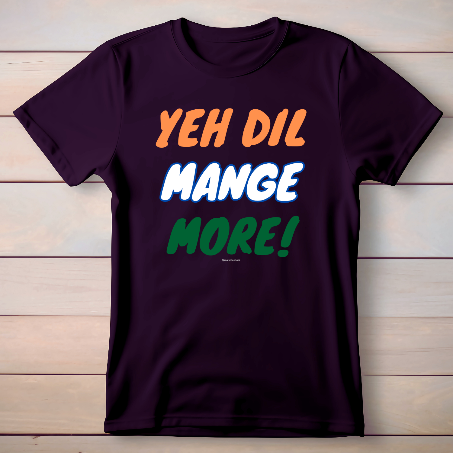 Yeh Dil Mange More - Cotton T-Shirt