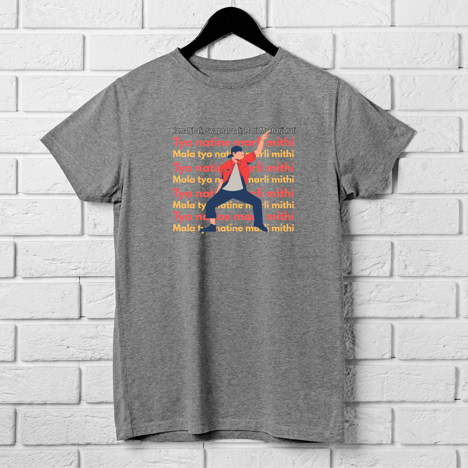 Natine Marli Mithi - Basic T-Shirt