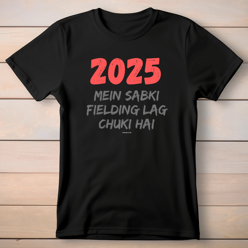 2025 - Cotton T-Shirt