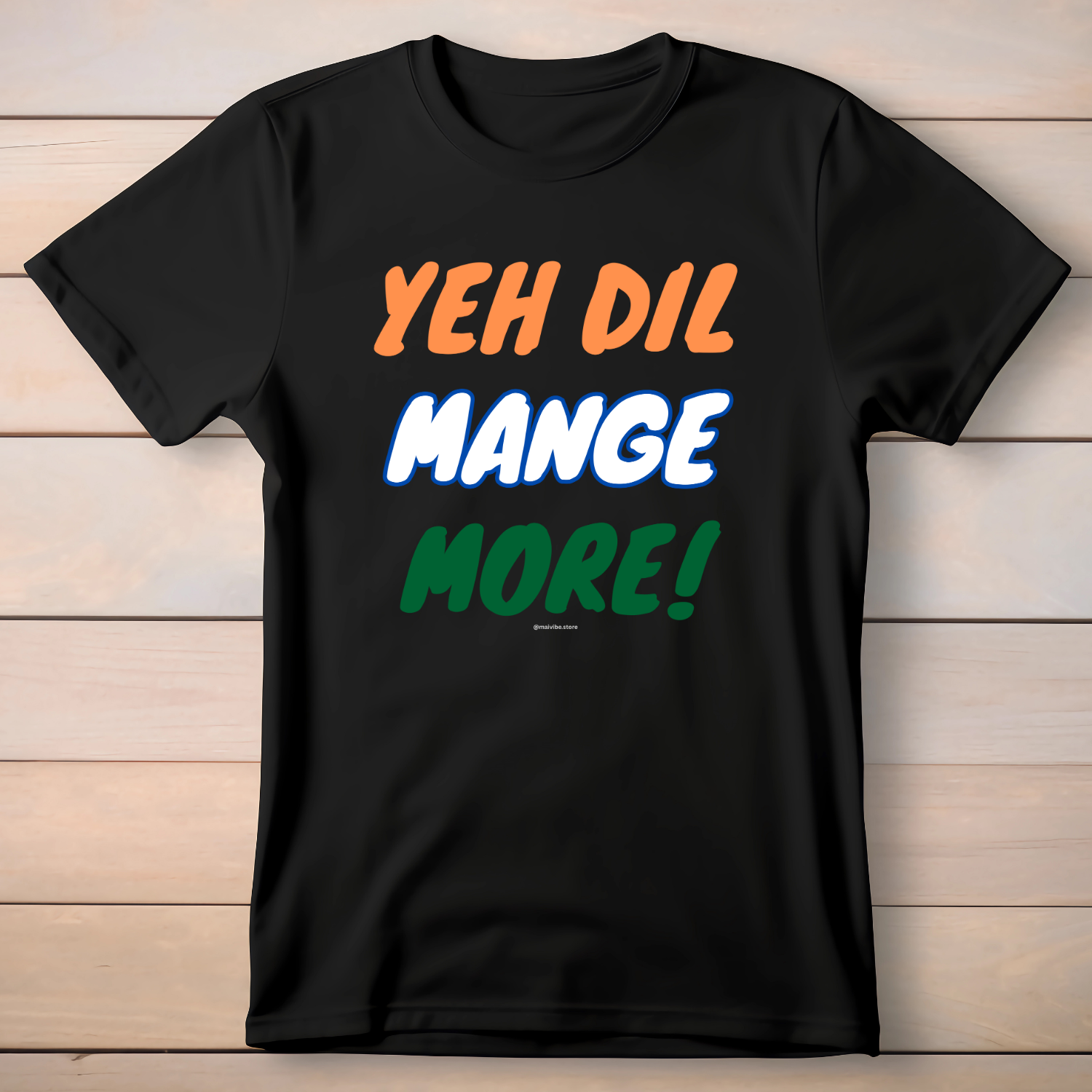 Yeh Dil Mange More - Cotton T-Shirt